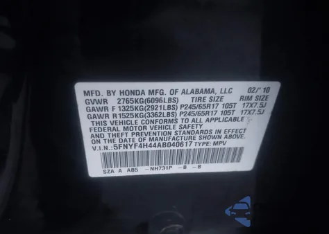 2010 Honda Pilot Ex from USA, damaged, VIN 5FNYF4H44AB040617